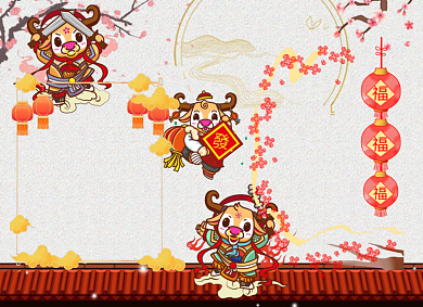 牛年春节中国风小报手抄报背景