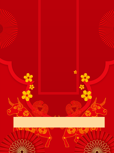新春促销面包店剪纸牛宣传单背景