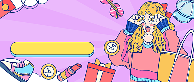 盘点黑五清单插画公众号首图背景