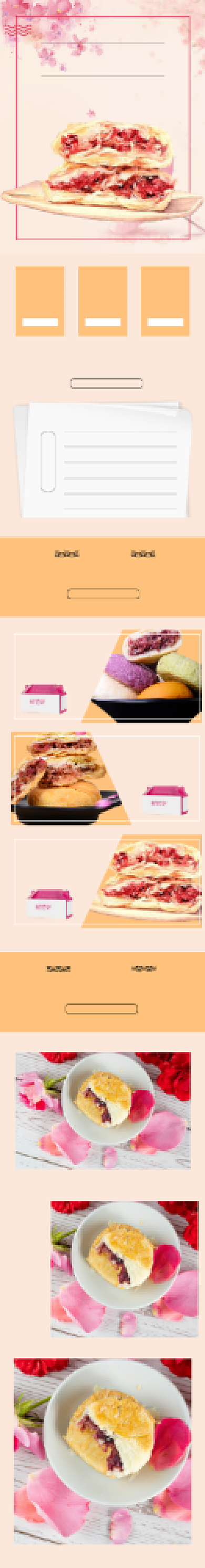 鲜花饼休闲零食食品美食详情页背景