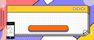 新媒体营销日历小编速来背景