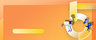 年会演讲话术攻略插画公众号首图背景