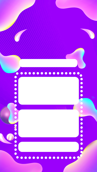 双十一预售好品豪力度营销宣传手机海报背景