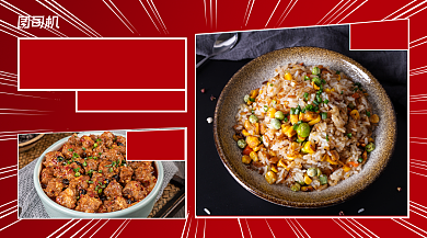 年夜饭精选预订复古广告banner背景