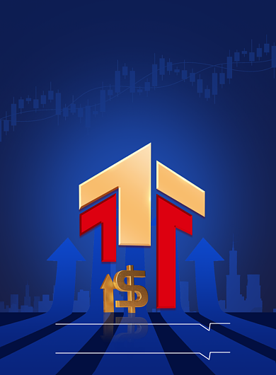 投资金融基金蓝色印刷海报背景