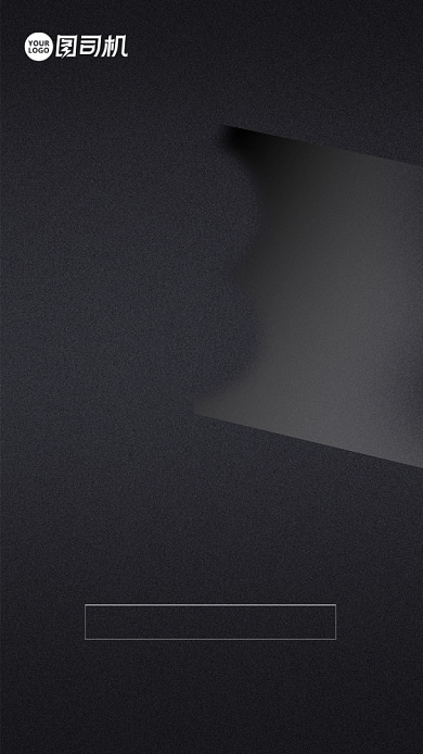 黑金质感2021元旦倒计时手机海报背景