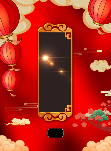 牛年小年手绘宣传印刷海报背景