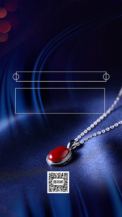 饰品新店开业大气鎏金手机海报背景