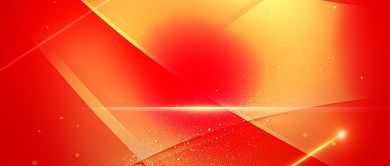 贺报喜报公众号首图背景