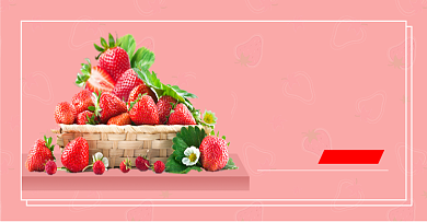 水果草莓促销横板海报背景