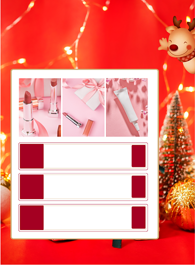 双旦钜惠化妆品宣传促销印刷海报背景