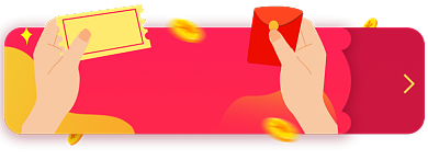 好评有礼电商胶囊banner图背景