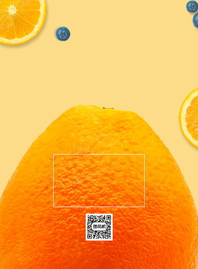 当季水果脐橙活动促销印刷海报背景