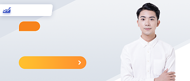 投资热点解读公众号首图背景