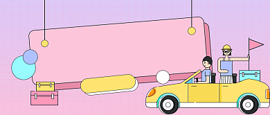 放假能出去浪旅游卡通风公众号首图背景