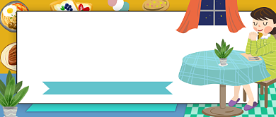 美食晚餐食谱菜品公众号首图背景