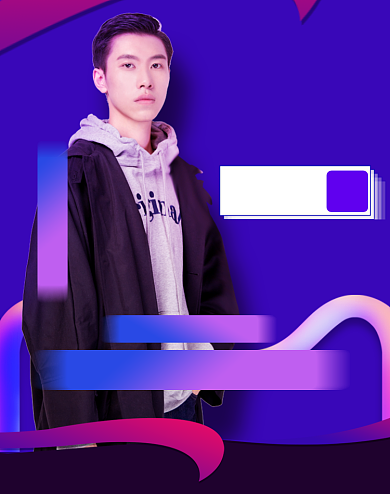 直播盛典双12狂欢大促背景