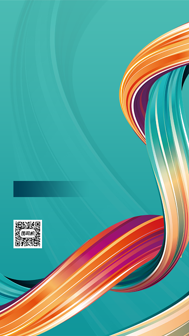 秋季招聘渐变不规则手机海报背景