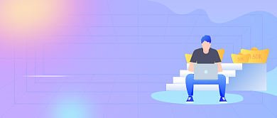 2021年规划商务办公插画公众号首图背景