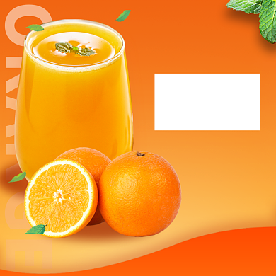 饮品果汁饿了么主图背景