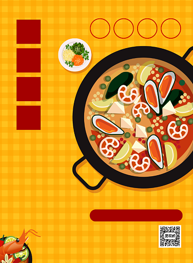麻辣火锅黄色插画印刷海报背景