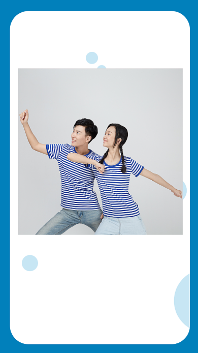 蓝色简约关于爱情文章配图背景