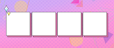 紫色剁手指南营销通用公众号首图背景