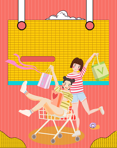 双十二店铺促销狂欢购物节电商竖版海报背景