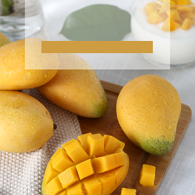 食品水果类淘宝主图直通车芒果模板背景