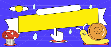 大自然冷知识热点公众号首图背景