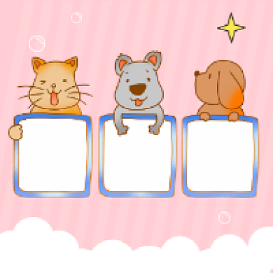 冷知识可爱插画公众号次图背景