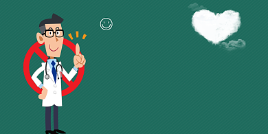 救死扶伤医院简约卡通横版温馨提示卡背景