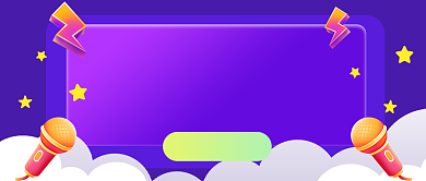 吃瓜八卦娱乐热点热搜公众号首图背景