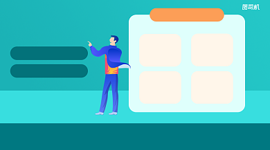 风向投资课程讲座手绘几何手机横版海报背景