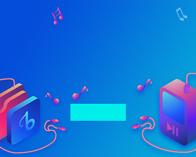 每日新歌曲点播蓝色卡通小程序封面背景