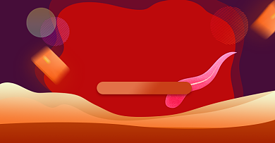 七天无条件退款淘宝电商横版图背景