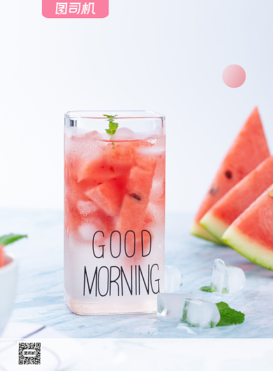 小清新风西瓜水果饮品店促销海报背景
