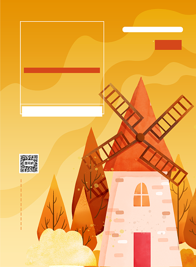 秋季新风尚黄色卡通插画促销印刷海报背景