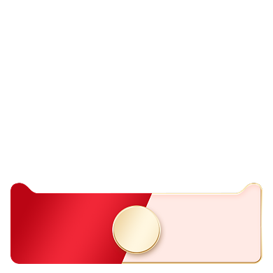 双十一狂欢价格VS对比标签促销标签背景