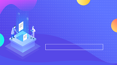 助力新基建引领新5G宣传banner背景