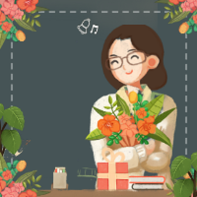 感恩教师节简约插画公众号次图背景