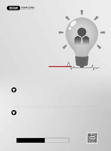 公司招聘创意时尚印刷海波背景