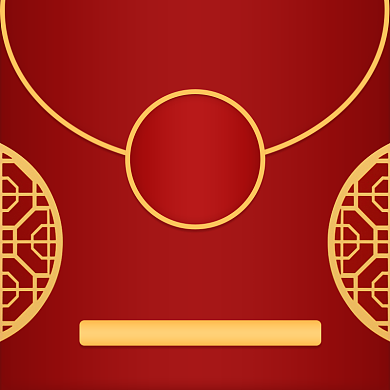 年货福袋零食包时尚简约促销主图背景