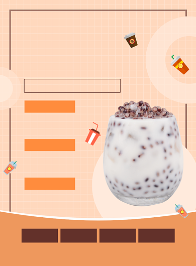 奶茶店招商加盟宣传印刷海报背景