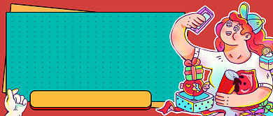 趣味美食优惠公众号首图背景