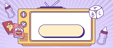 卡通母婴讲堂新媒体首图背景