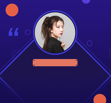 设计师个人简介大气简约朋友圈封面背景