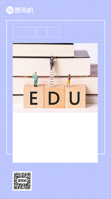 每日一学科学小知识手机海报日签背景