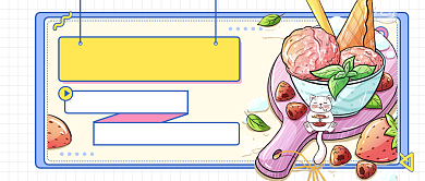 美食侦探社吃货俱乐部公众号首图背景