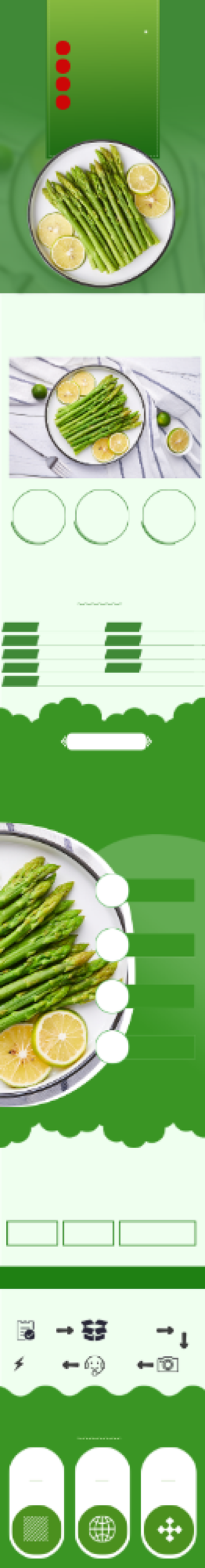 莴笋蔬菜食品详情页背景